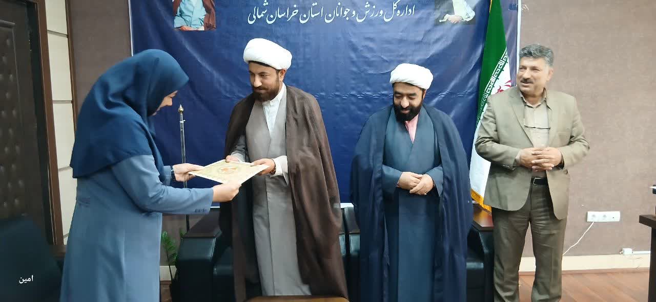معروفات و منکرات تخصصی در حوزه ورزش